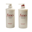 Shiseido fino Premium Touch Shampoo 550ml + Conditioner 550ml Set