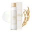 I'm From Rice Toner ( big size 150ml )
