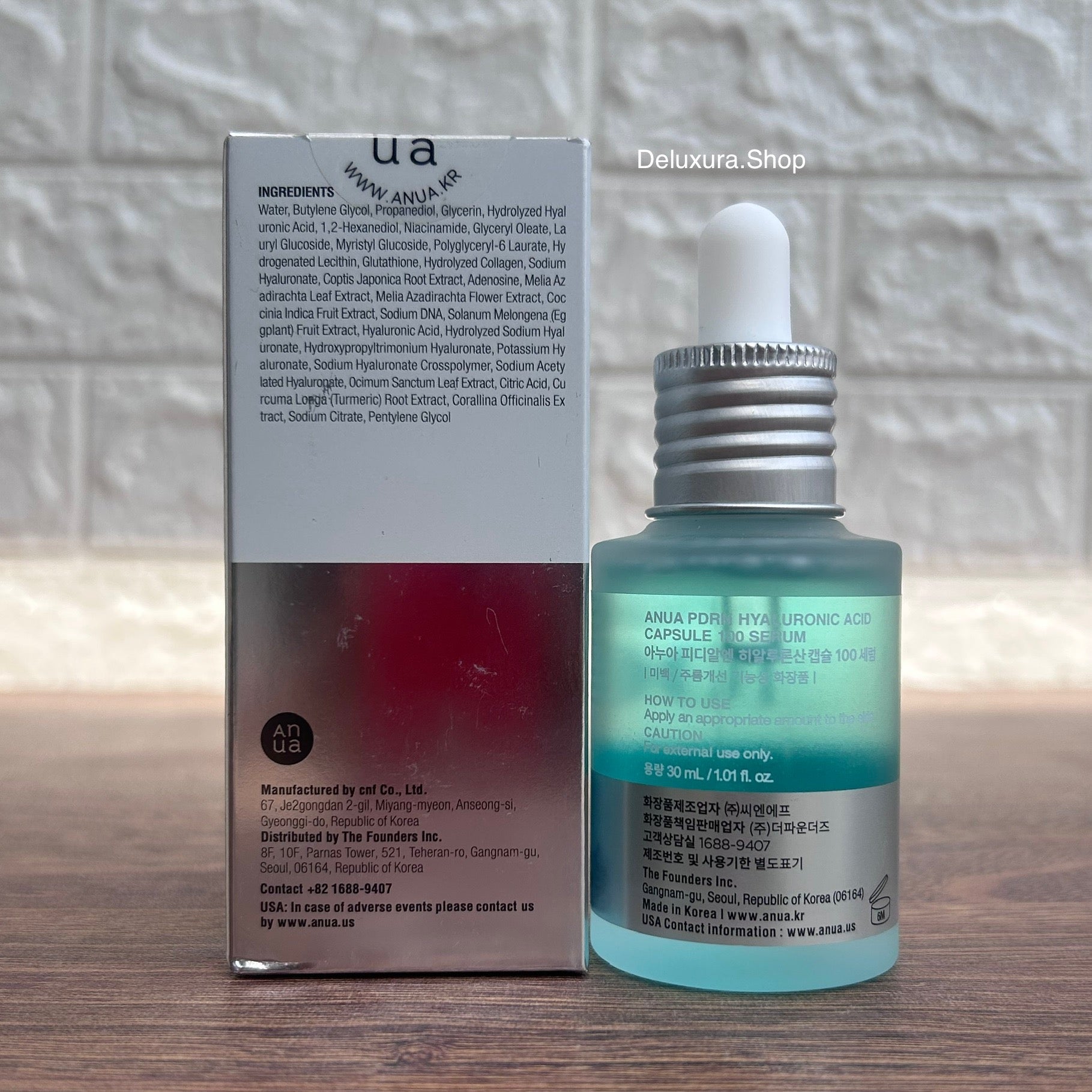 Anua PDRN+Hyaluron Capsule 100 Serum 30ml