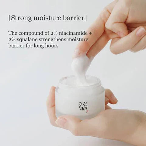 BEAUTY OF JOSEON DYNASTY CREAM 50G Main Image