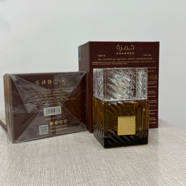 Lattafa Khamrah Qahwa for Unisex E D P Main Image