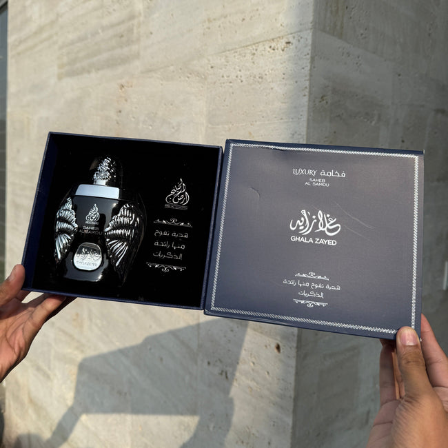 Ghala Zayed Saheb Al Samou Luxury Perfume 100 Ml (unisex) Main Image