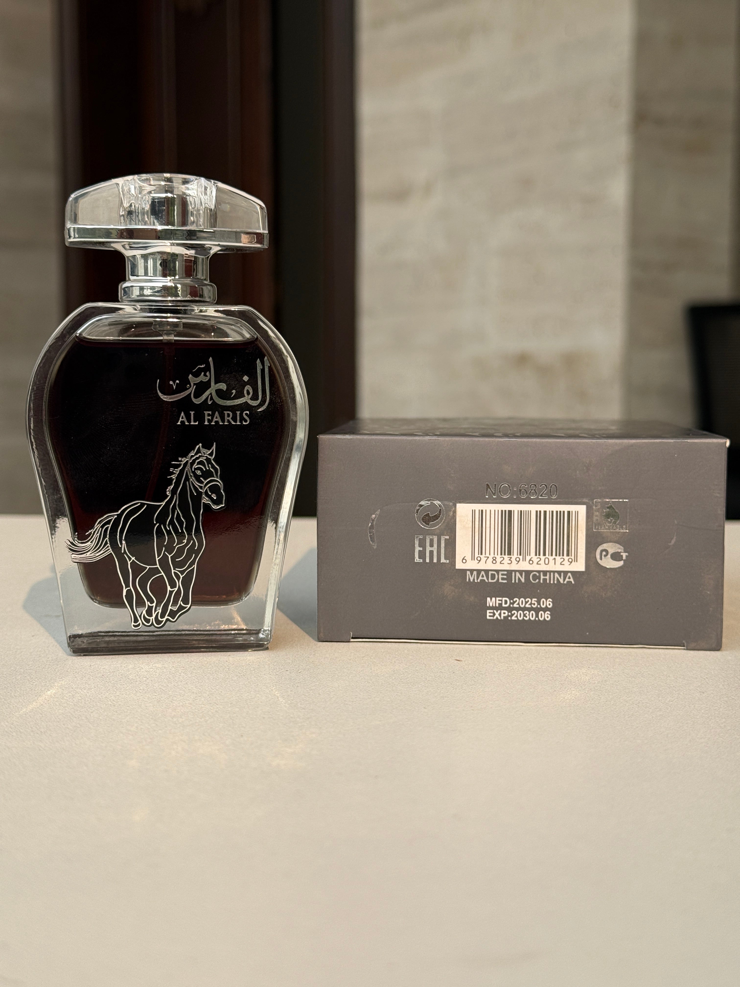 Arabiyat Al Faris Perfume  Eau de for Men and Women - 100ml