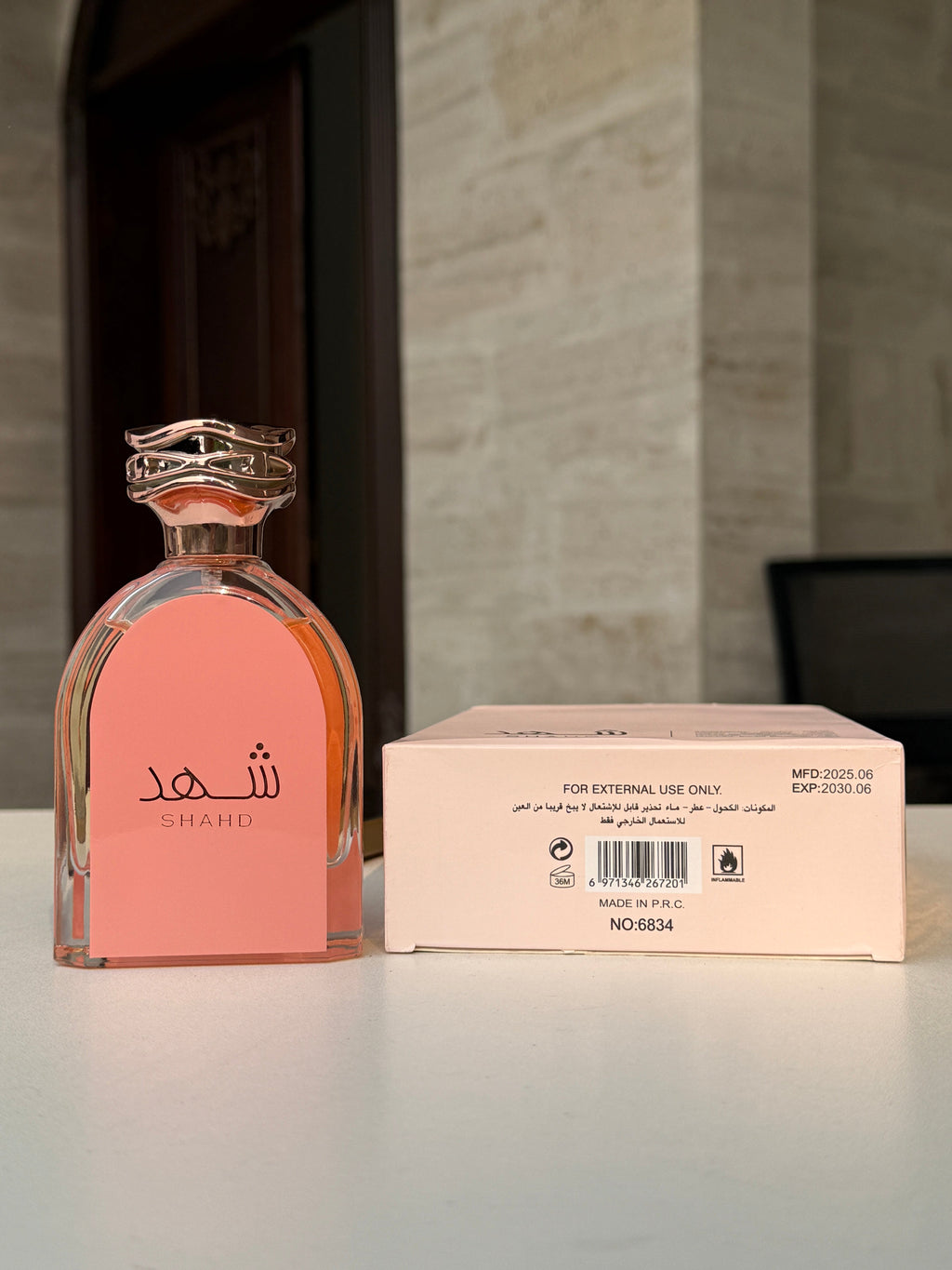 Shahd Lattafa EDP 100mL Perfume Fragrance FOR Women