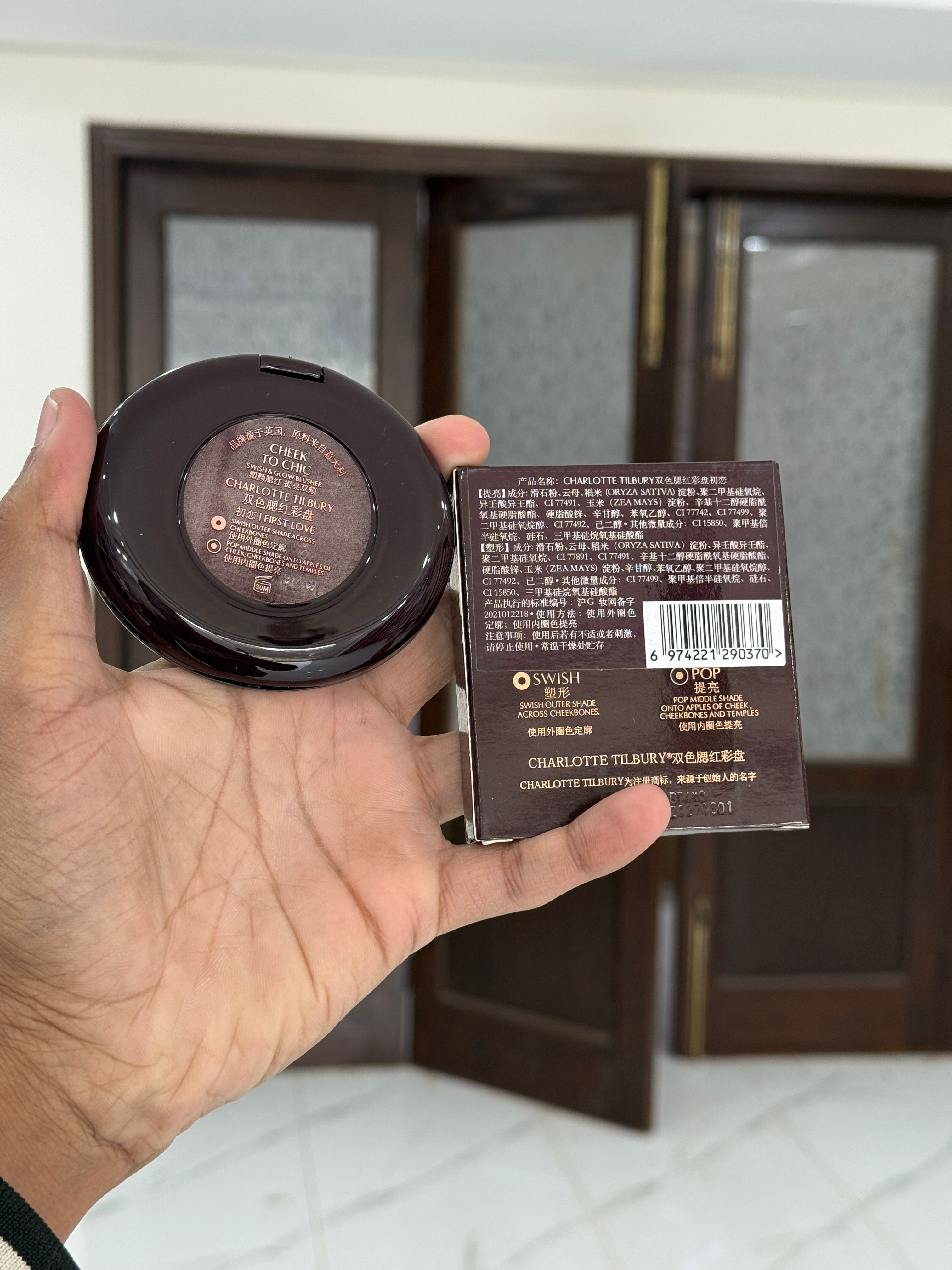 Charlotte Tilbury Pillow Talk Cheek to Chic Swish & Pop blusher shade (SEX ON FIRE)