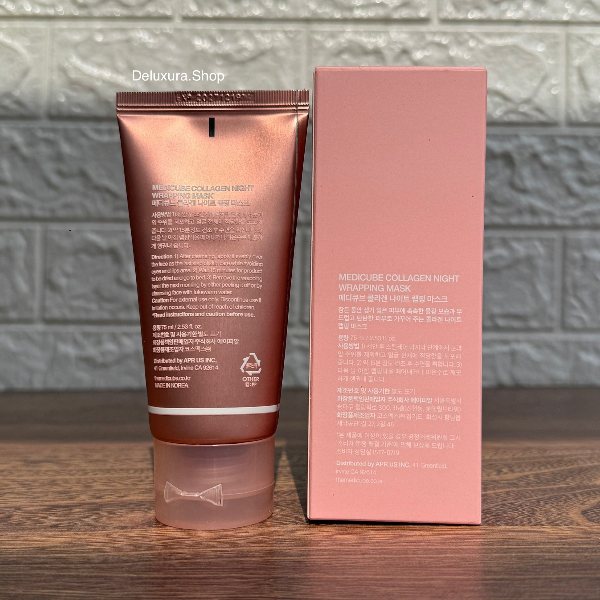 Medicube collagen night wrapping mask 75ml