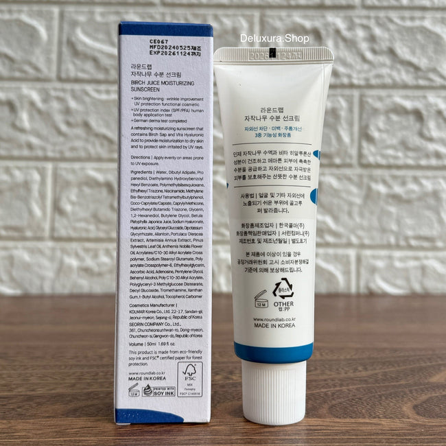 Round Lab Birch Juice Moisturizing Sunscreen (SPF50+ PA++++) Main Image