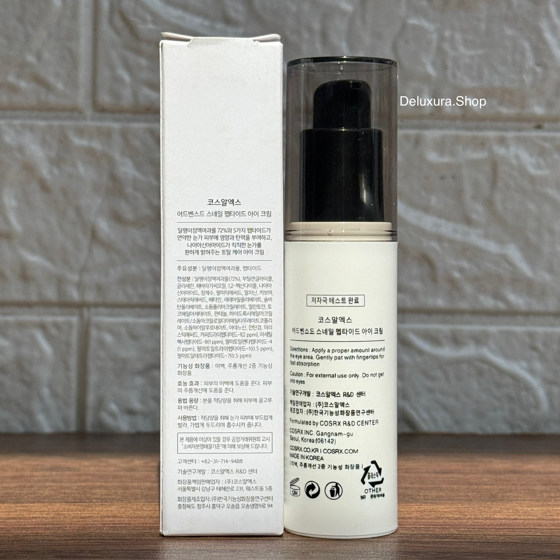 Cosrx Advanced Snail Peptide Eye Cream 25Ml