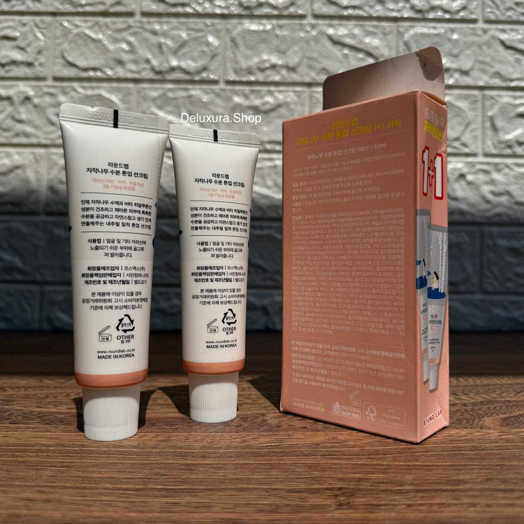 2 Pack Round Lab Birch Juice Moisturizing Sun Cream 50ML Set SPF50+ PA++++