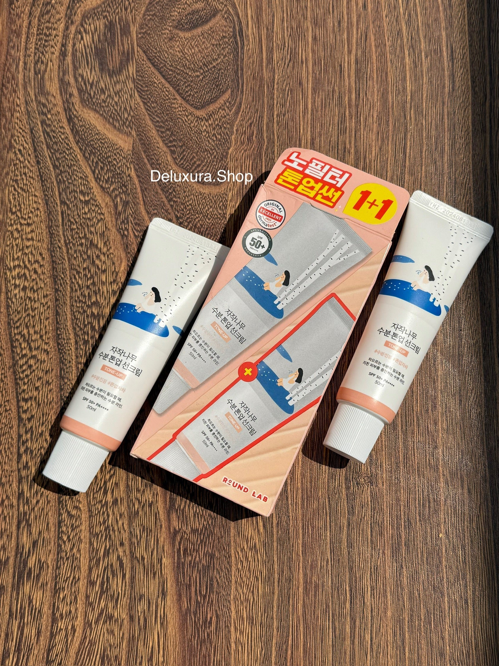 2 Pack Round Lab Birch Juice Moisturizing Sun Cream 50ML Set SPF50+ PA++++