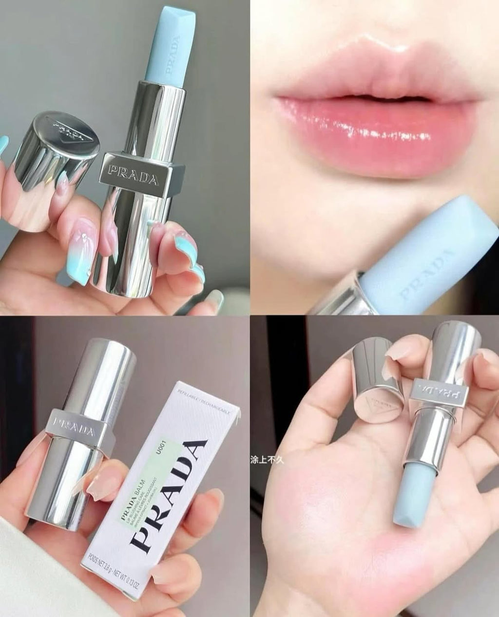 Prada Monochrome Soft Matte lipstick
